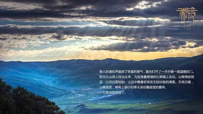 可爱女孩好有钱