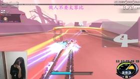 御神决