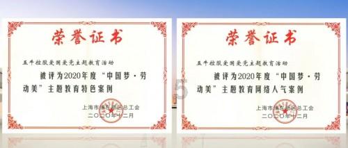 合金装备：幸存